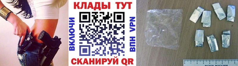 Где купить наркотики Темрюк Конопля  Меф мяу мяу  АМФЕТАМИН  ГАШ  COCAIN  Альфа ПВП 