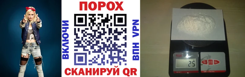 Амфетамин VHQ  Темрюк 
