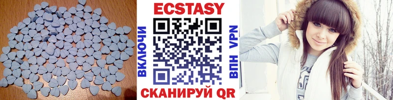 купить наркотики цена  Темрюк  Ecstasy TESLA 