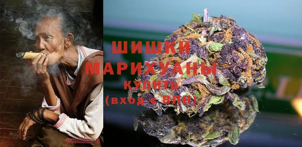 синтетический гашиш Армянск