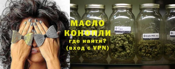 каннабис Аркадак