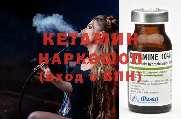 скорость Балабаново