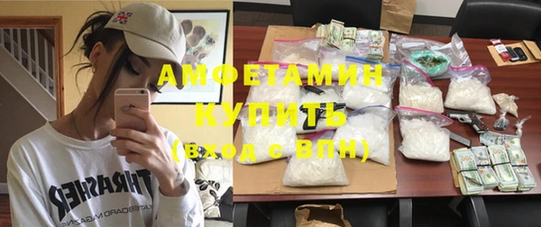 тгк Арсеньев