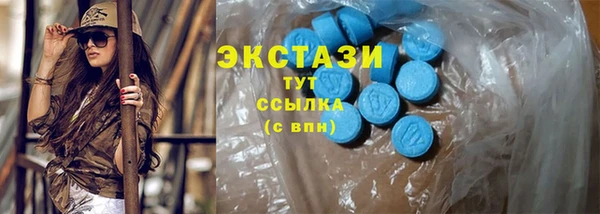 2c-b Баксан