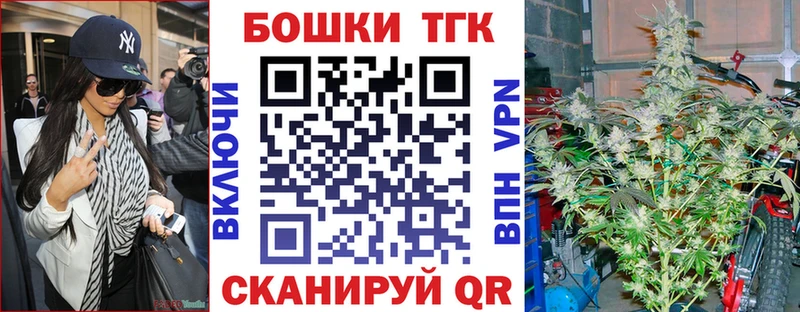Каннабис SATIVA & INDICA  Темрюк 